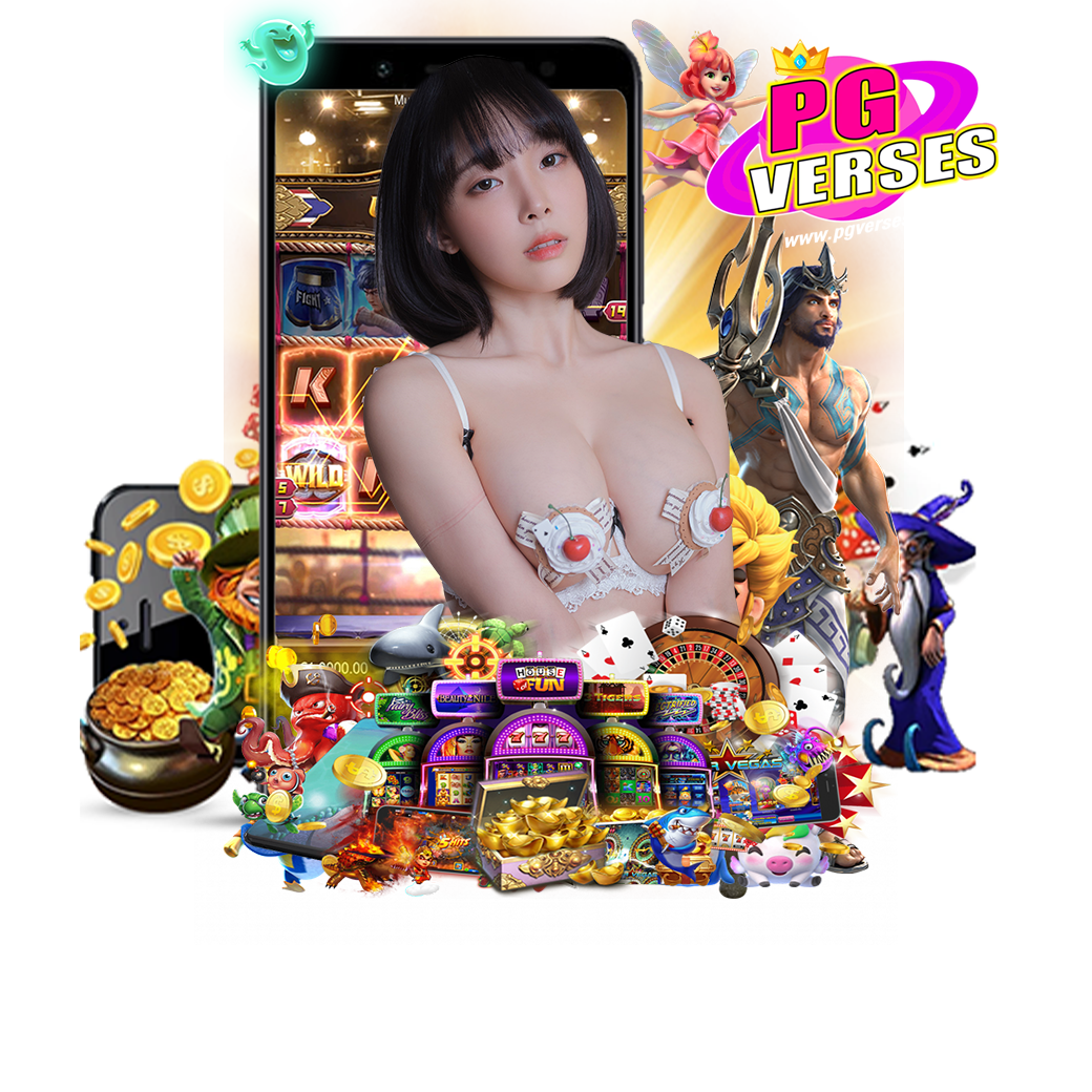 pgverse vip